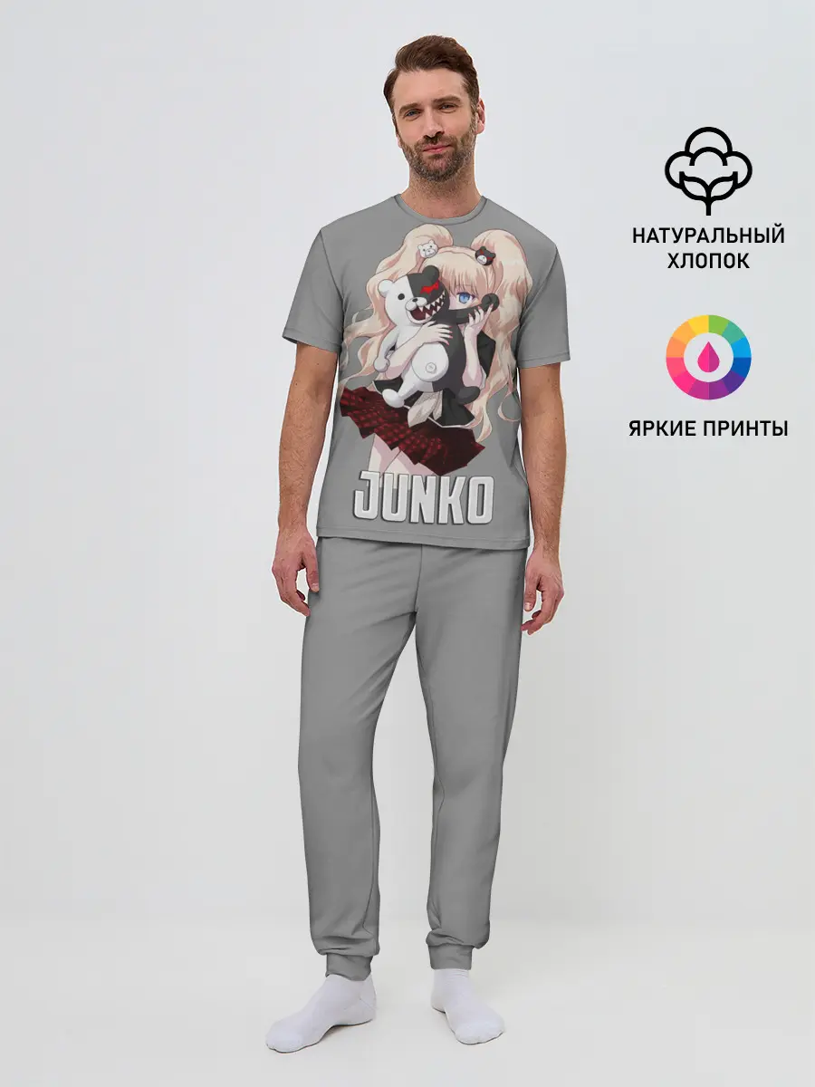 Мужская пижама с брюками / MONOKUMA / JUNKO