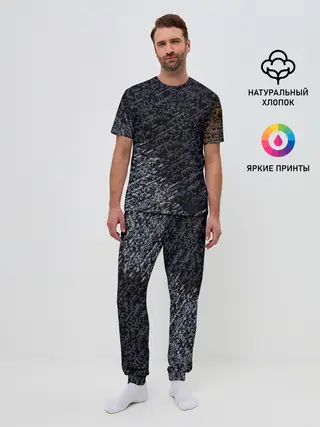Мужская пижама с брюками / SYMBOL