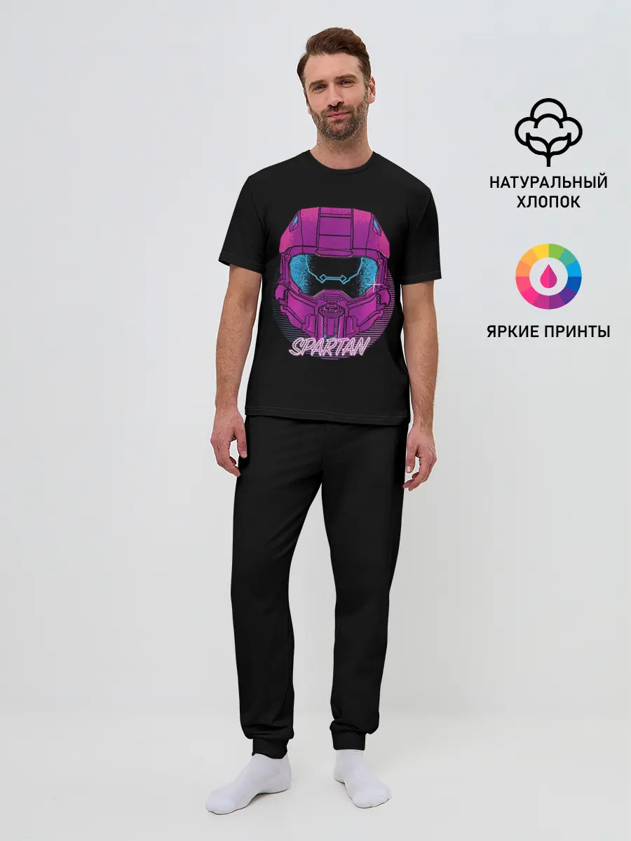 Мужская пижама с брюками / Halo Neon