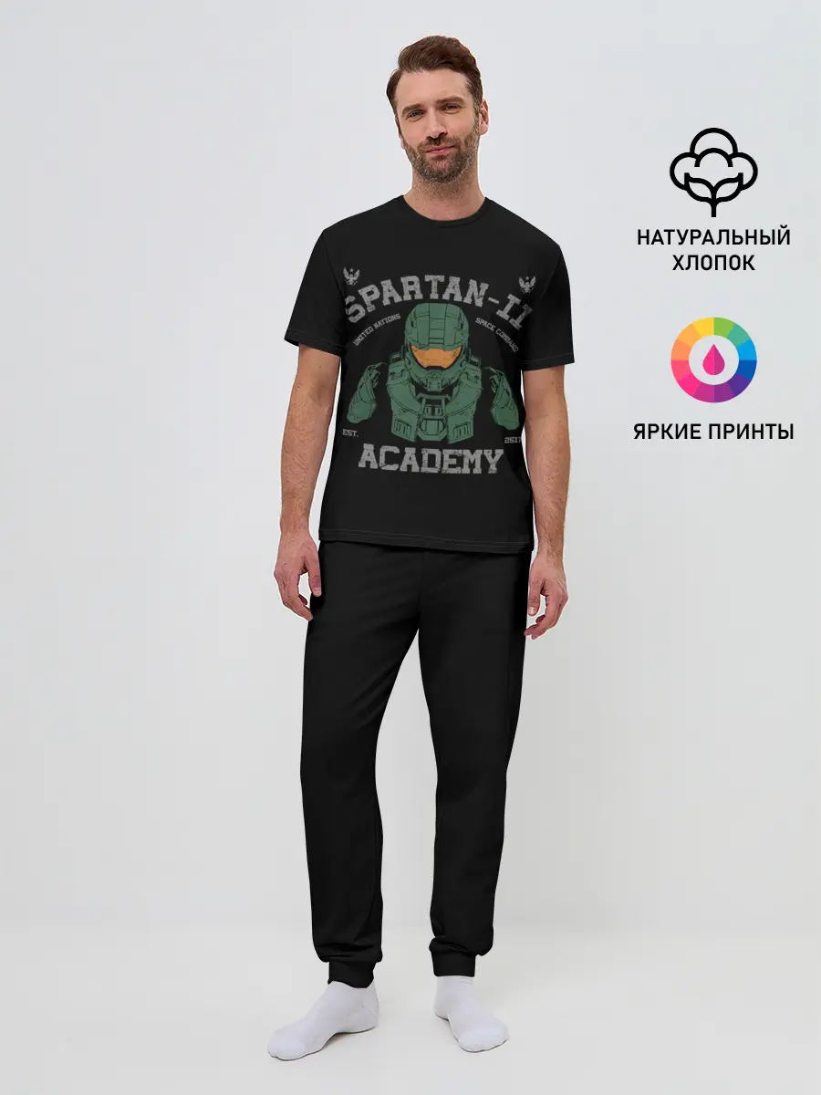 Мужская пижама с брюками / Spartan - 2 Academy