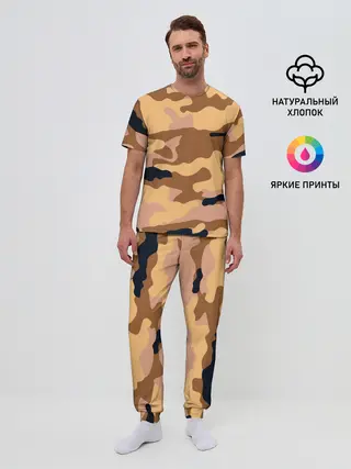Мужская пижама с брюками / Камуфляж
