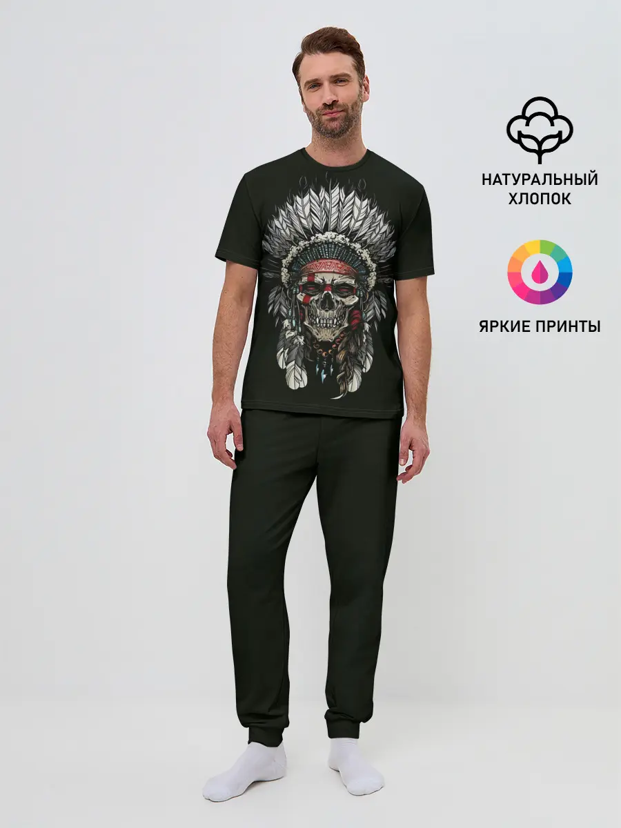 Мужская пижама с брюками / Indian Skull