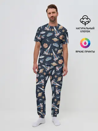 Мужская пижама с брюками / Корабли, планеты и спутники