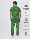 Мужская пижама с брюками / Halo Pattern