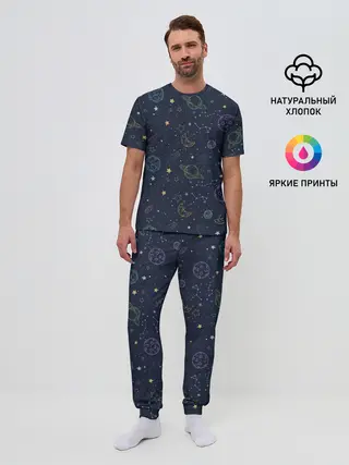 Мужская пижама с брюками / Созвездия