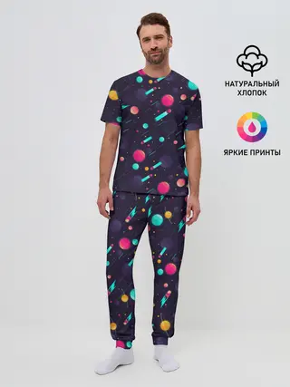 Мужская пижама с брюками / Космические движения комет