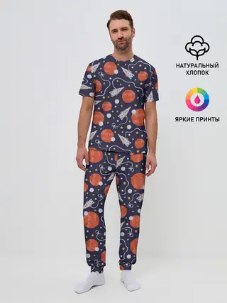 Мужская пижама с брюками / Корабли, планеты и спутники