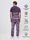 Мужская пижама с брюками / Инопланетное чудовище