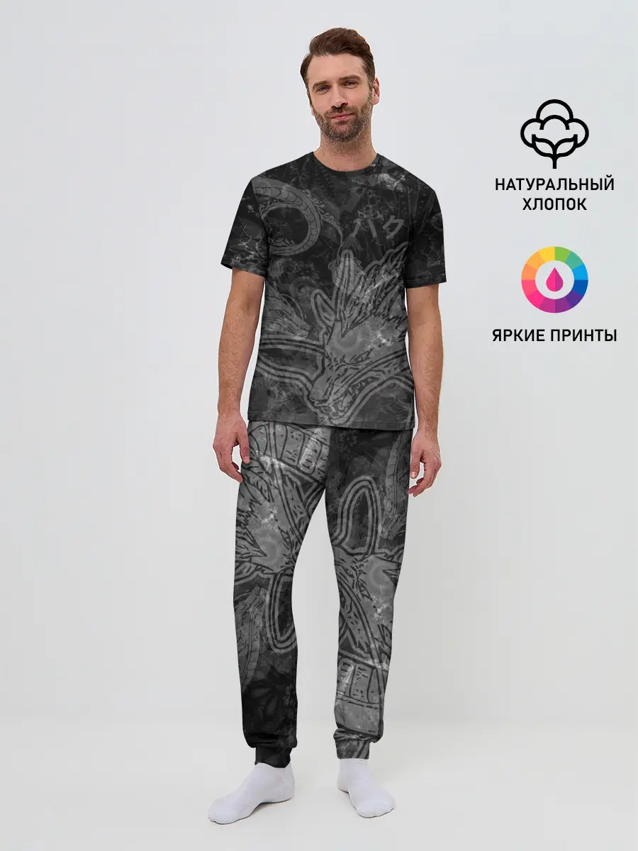 Мужская пижама с брюками / Haku Dragon