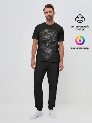 Мужская пижама с брюками / Skull Creeps
