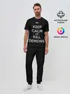 Мужская пижама с брюками / Расслабься и убивай демонов