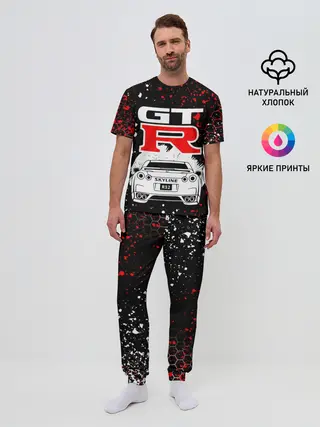 Мужская пижама с брюками / NISSAN GT-R / НИССАН GTR