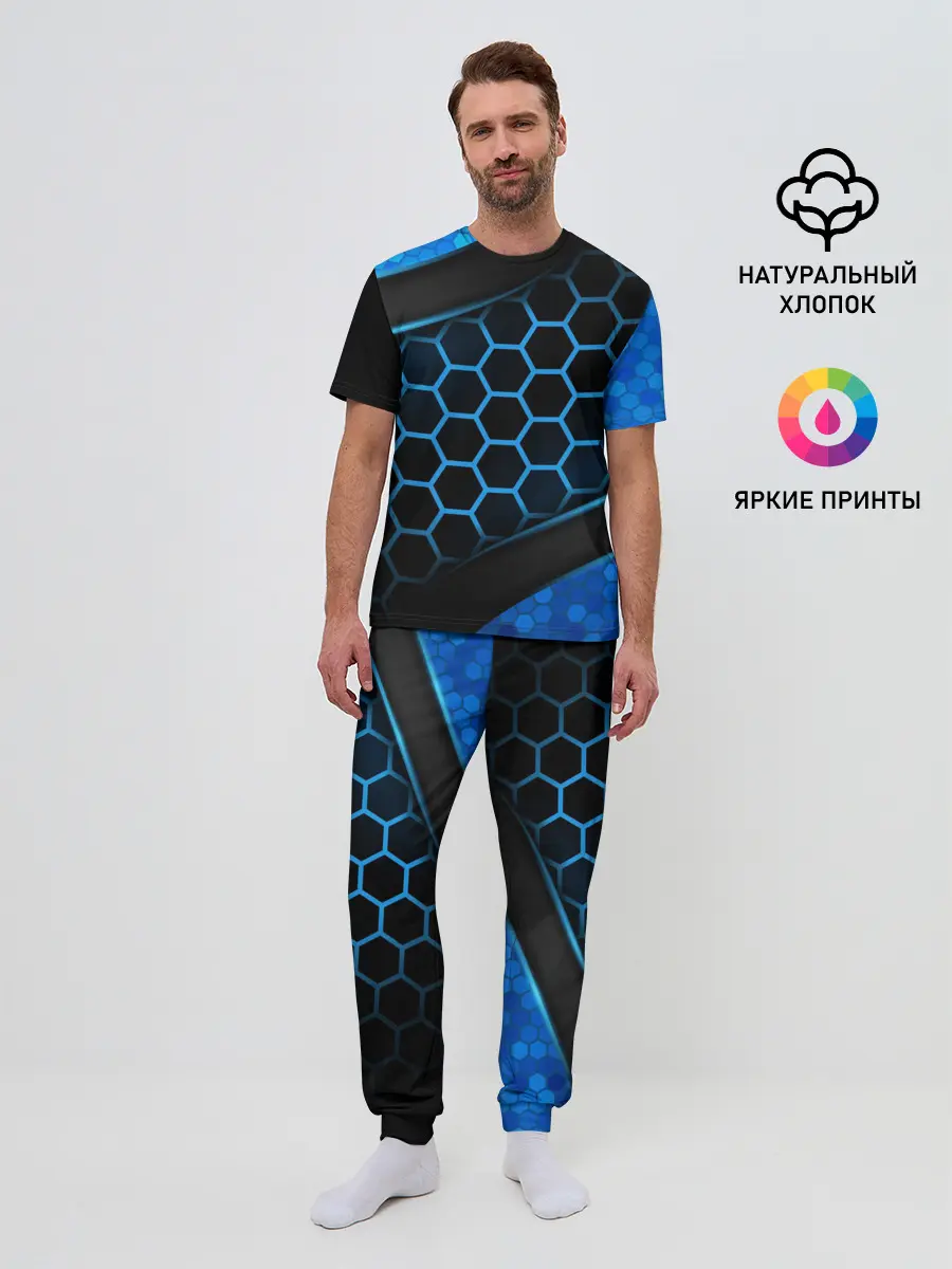 Мужская пижама с брюками / 3D luxury blue 3Д СОТЫ и плиты