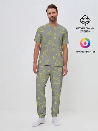Мужская пижама с брюками / Желтый и серый | Yellow & gray