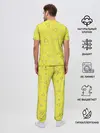 Мужская пижама с брюками / Желтый и серый | Yellow & gray
