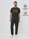 Мужская пижама с брюками / DMX. Gold