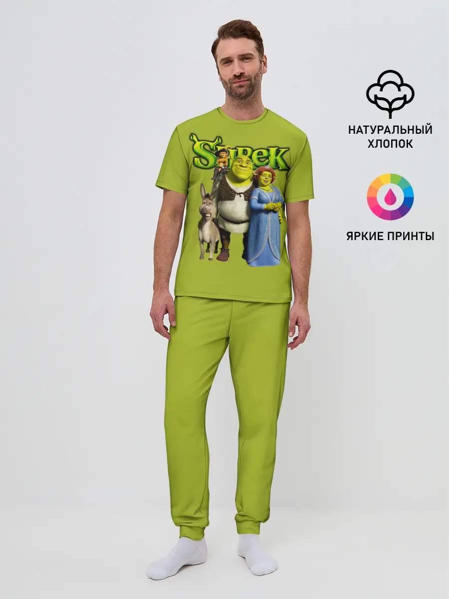 Мужская пижама с брюками / Шрек/Shrek