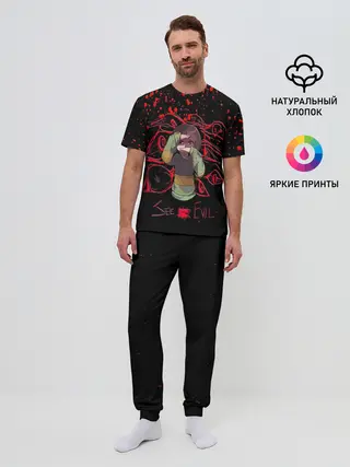 Мужская пижама с брюками / Chara