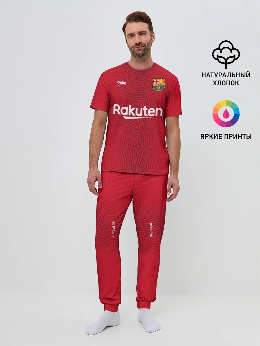 Мужская пижама с брюками / FC Barcelona | Goalkeeper 2021/22