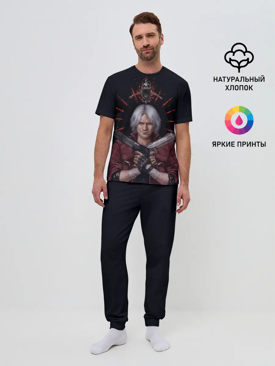 Мужская пижама с брюками / Saint Dante