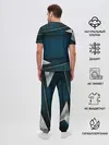 Мужская пижама с брюками / 3D luxury sport style Золото