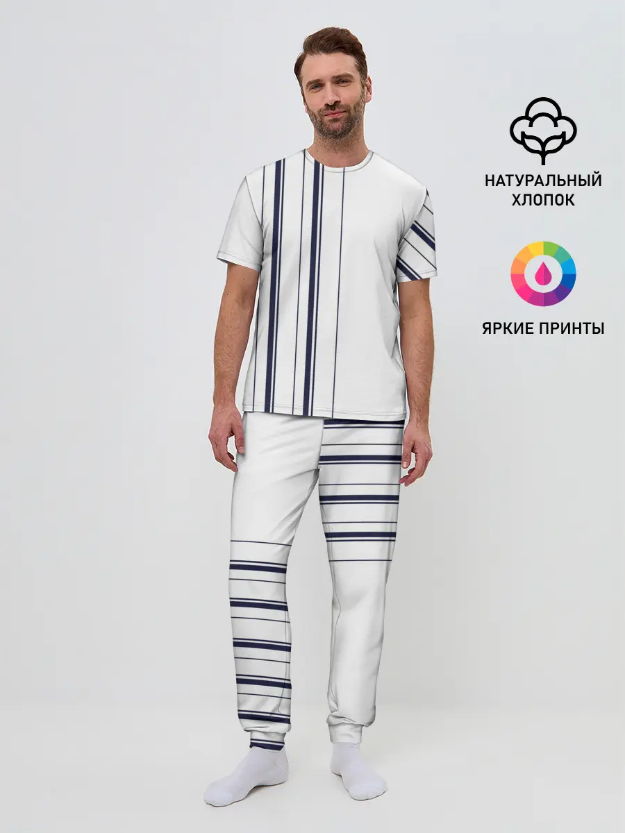 Мужская пижама с брюками / Белые и синие полосы | Stripes