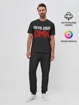 Мужская пижама с брюками / DMX. 1970-2021