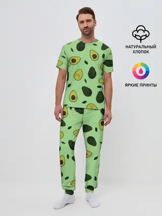 Мужская пижама с брюками / Авокадо