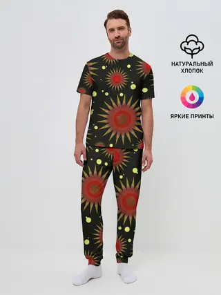 Мужская пижама с брюками / солнце | Sun