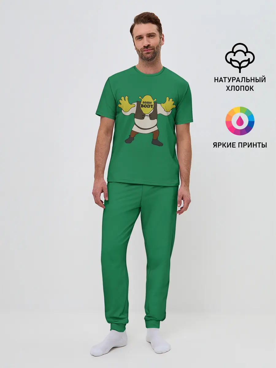 Мужская пижама с брюками / Shrek. Somebody