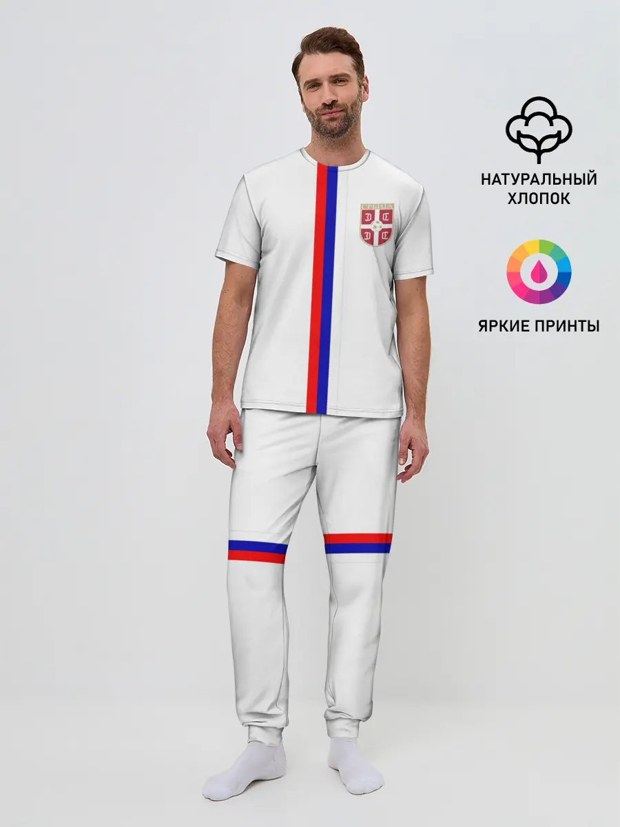 Мужская пижама с брюками / Сборная Сербии