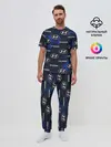 Мужская пижама с брюками / HYUNDAI / ХЕНДАЙ / 3D ПЛИТЫ