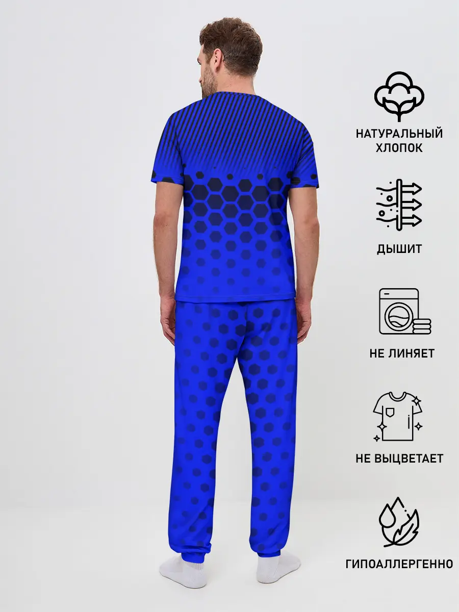 Мужская пижама с брюками / HYUNDAI / ХЕНДАЙ / BLUE STYLE