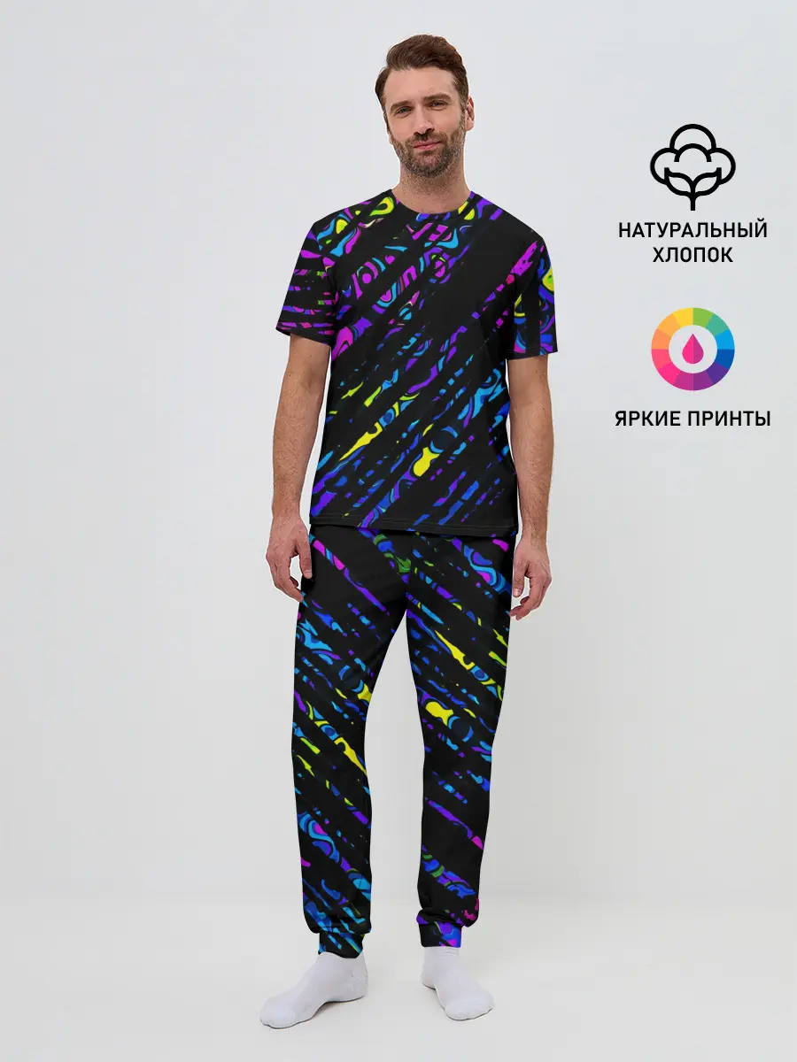Мужская пижама с брюками / OVERLAP