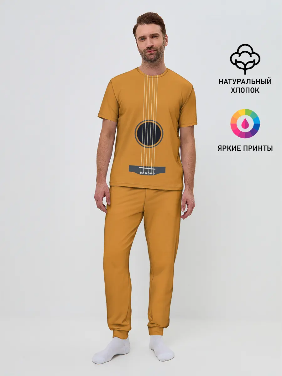 Мужская пижама с брюками / ГИТАРА