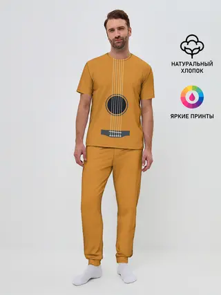 Мужская пижама с брюками / ГИТАРА