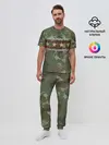 Мужская пижама с брюками / ВСЕМ ПОДЧИНЯТЬСЯ