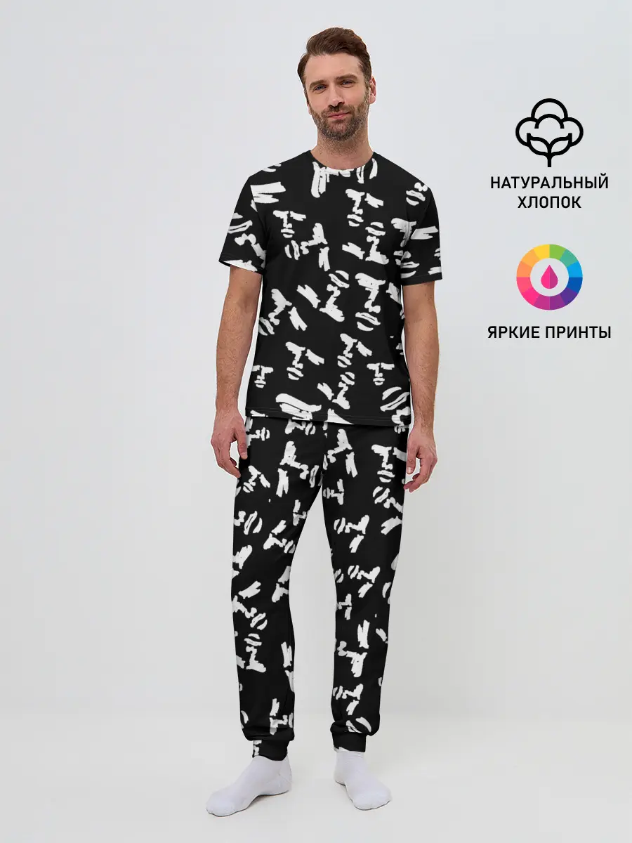Мужская пижама с брюками / yaranaika face
