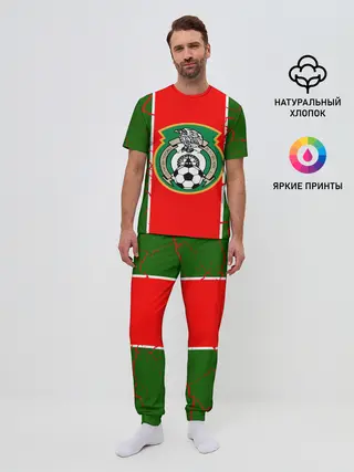Мужская пижама с брюками / Сборная Мексики