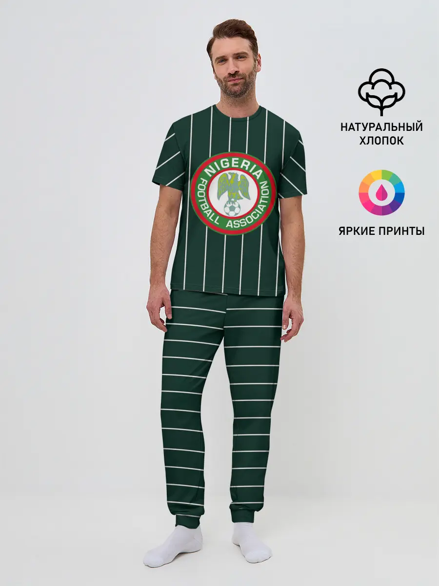 Мужская пижама с брюками / Сборная Нигерии
