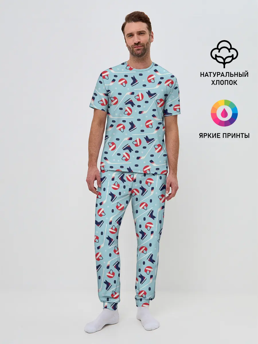 Мужская пижама с брюками / Hockey Pattern
