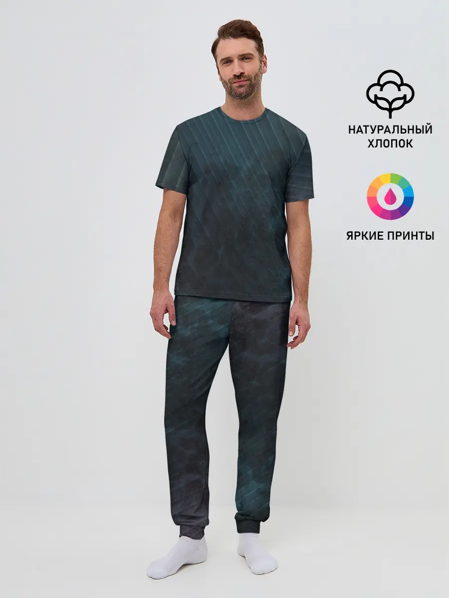 Мужская пижама с брюками / Dark Texture