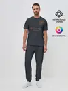 Мужская пижама с брюками / Manchester City | Cup Away 2021/22