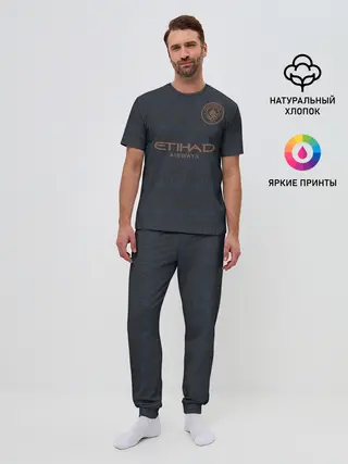 Мужская пижама с брюками / Manchester City | Cup Away 2021/22