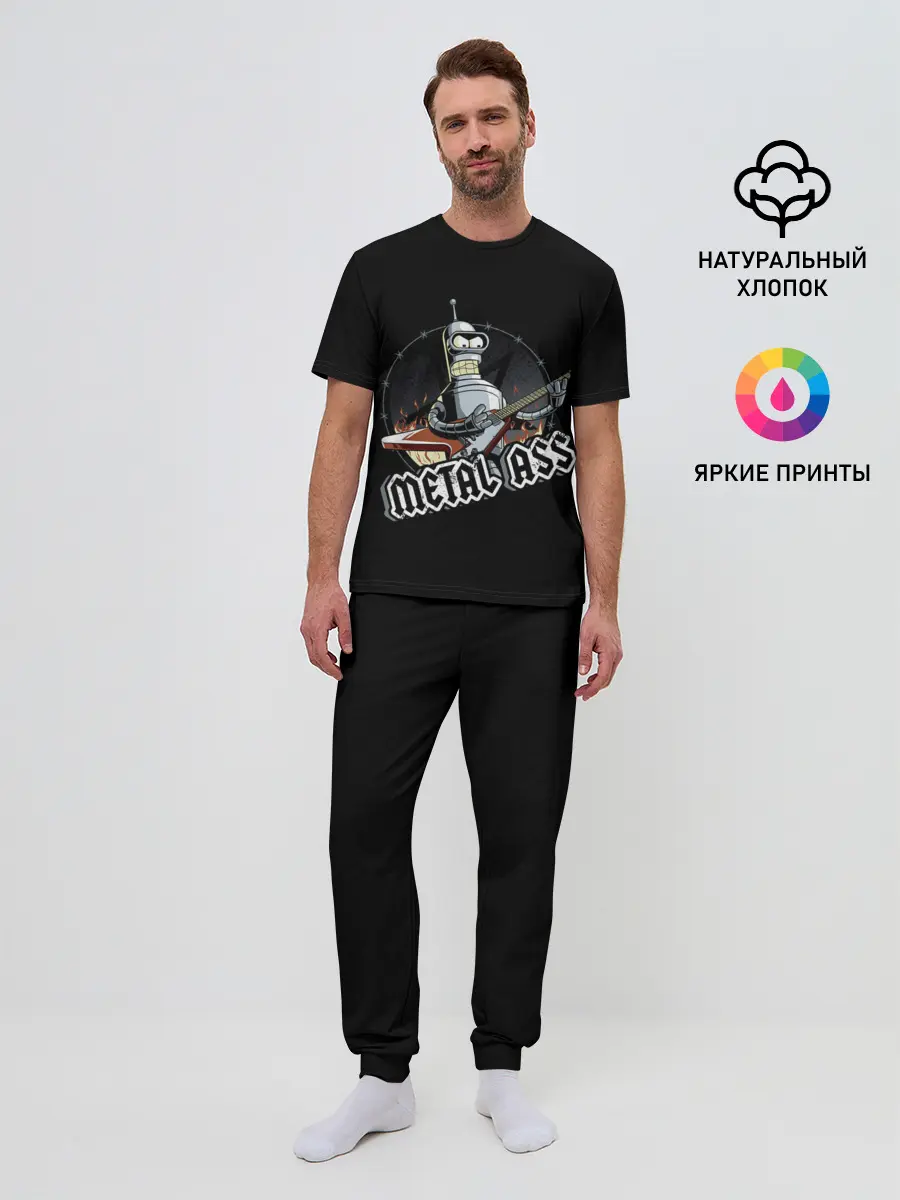 Мужская пижама с брюками / Metal Bender