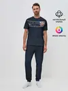 Мужская пижама с брюками / Гагарин.Автограф