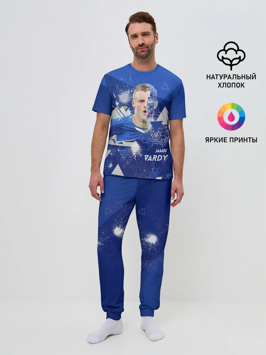 Мужская пижама с брюками / Прорыв