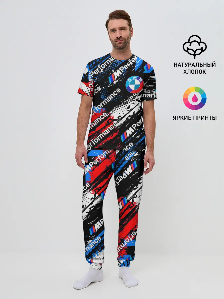 Мужская пижама с брюками / BMW M PERFORMANCE / БМВ ГРАНЖ