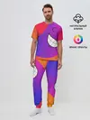 Мужская пижама с брюками / Градиент призрак