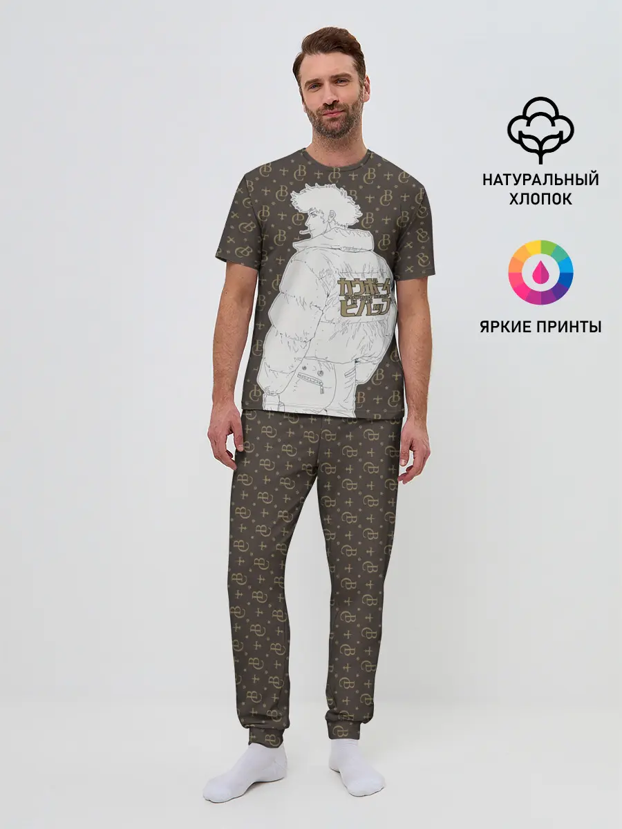 Мужская пижама с брюками / Cowboy Bebop fashion